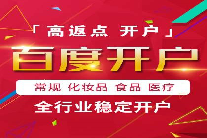 信息流平台在内容分发领域的创新实践案例