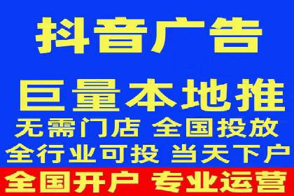 揭秘朋友圈：信息流广告案例深度解析
